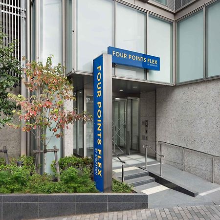 Four Points Flex By Sheraton Yokohama West Ngoại thất bức ảnh