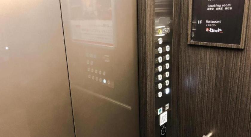 Four Points Flex By Sheraton Yokohama West Ngoại thất bức ảnh