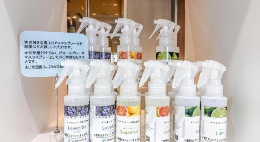 Four Points Flex By Sheraton Yokohama West Ngoại thất bức ảnh