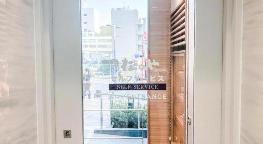 Four Points Flex By Sheraton Yokohama West Ngoại thất bức ảnh