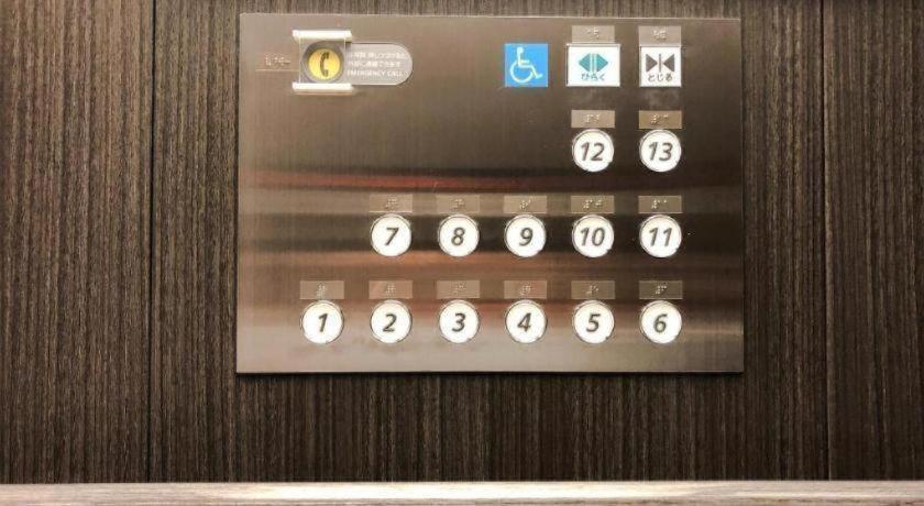 Four Points Flex By Sheraton Yokohama West Ngoại thất bức ảnh
