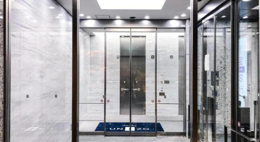 Four Points Flex By Sheraton Yokohama West Ngoại thất bức ảnh