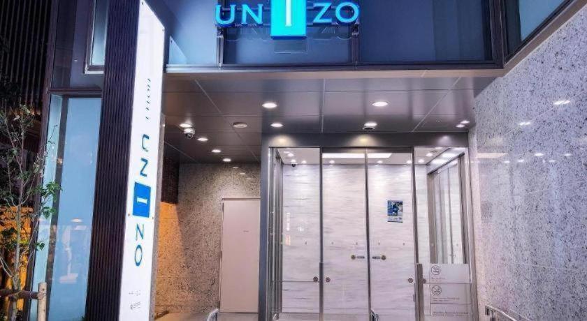 Four Points Flex By Sheraton Yokohama West Ngoại thất bức ảnh